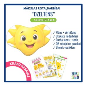 Daudzveidīgi dzeltenais l Krāsu apguves rotaļnodarbība