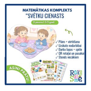 “Svētku cienasts” Matemātikas rotaļnodarbības komplekts