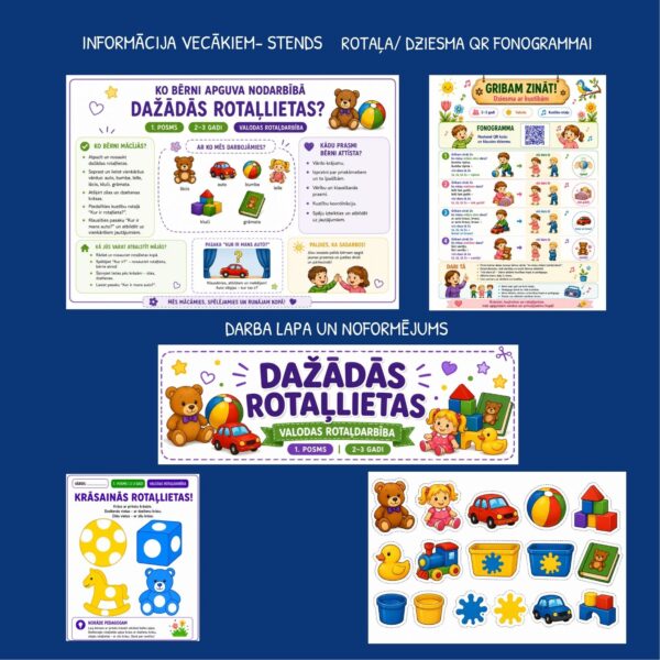 Dažādās rotaļlietas l Valodas rotaļnodarbības komplekts Dažādās rotaļlietas l Valodas rotaļnodarbības komplekts