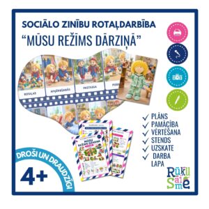 Mūsu režīms dārziņā I Rotaļdarbība bērniem 4-5 gadi