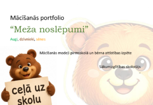 Mācīšanās portfolio pirmskolai: meža noslēpumi Mācīšanās portfolio pirmskolai: meža noslēpumi