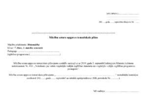 Tematiskais plāns matemātikā, 7. klase, 1. semestris