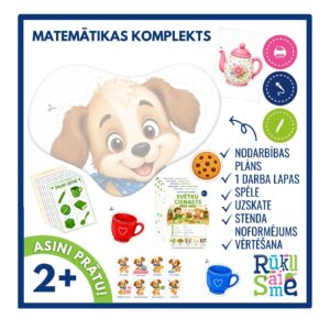 Svētku cienasts l Matemātikas rotaļnodarbības komplekts