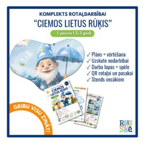 Ciemos lietus rūķis l Integrētās rotaļnodarbības komplekts