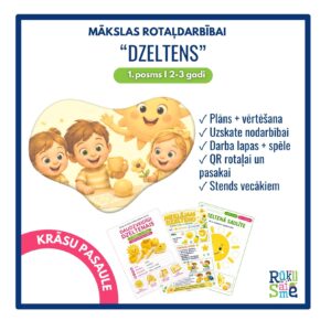 Daudzveidīgi dzeltenais l Krāsu apguves rotaļnodarbība