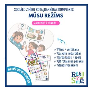 Mūsu režīms dārziņā I Rotaļdarbība bērniem 4-5 gadi