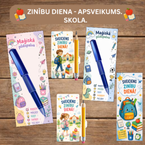 ZINĪBU DIENA – APSVEIKUMS. SKOLA. ZINĪBU DIENA – APSVEIKUMS. SKOLA.
