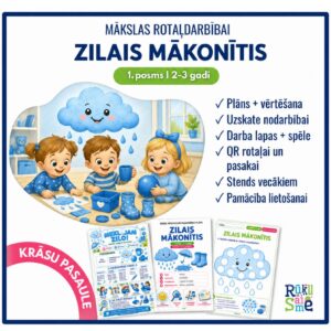 Zilais mākonītis l Krāsu apguves rotaļdarbības komplekts