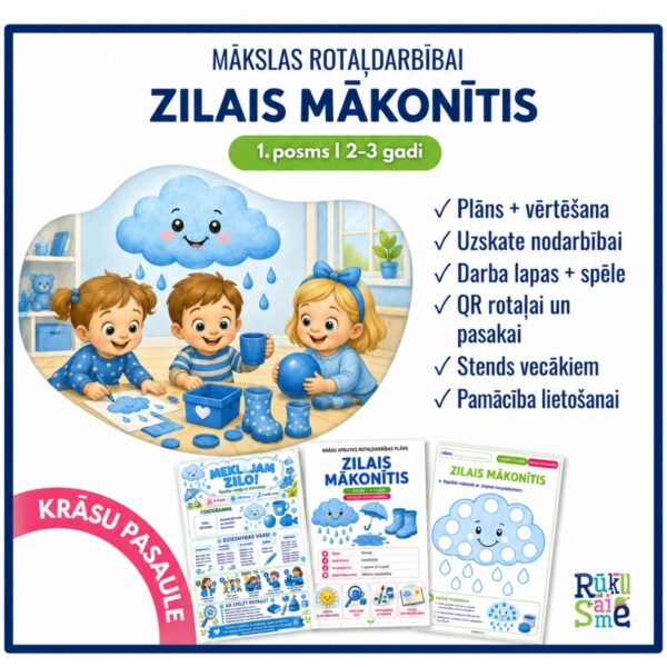 Zilais mākonītis l Krāsu apguves rotaļdarbības komplekts Zilais mākonītis l Krāsu apguves rotaļdarbības komplekts