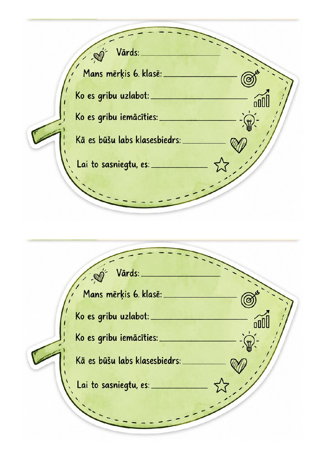 Kopīgs plakāts – 1. septembris