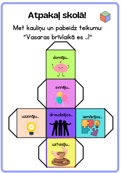 Zinību dienas spēle Zinību dienas spēle