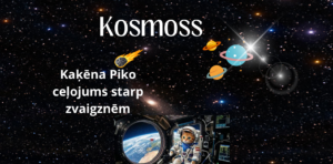 Mācīšanās portfolio pirmskolai: kosmoss