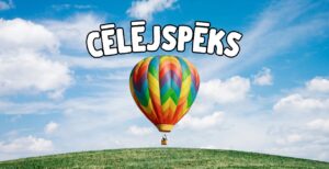 Cēlējspēks Cēlējspēks
