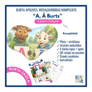 A, Ā Burtu apguves komplekts 5-6 gadi A, Ā Burtu apguves komplekts 5-6 gadi