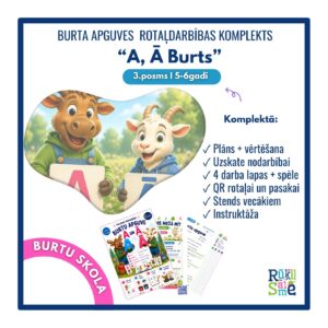 A, Ā Burtu apguves komplekts 5-6 gadi