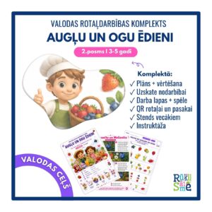 Augļu un ogu ēdieni l Valodas rotaļdarbības komplekts