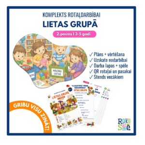 Lietas grupā l Integrētās rotaļdarbības komplekts 2. posms Lietas grupā l Integrētās rotaļdarbības komplekts 2. posms
