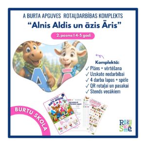 A,Ā burts l Burtu apguves kompleekts 4-5 gadi A,Ā burts l Burtu apguves kompleekts 4-5 gadi