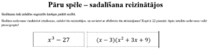 Sadalīšana reizinātājos – pāru spēle