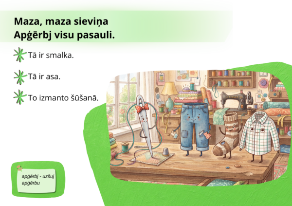 NIEKS, KAS NIEKS, BET GALVU LAUZA. PRIEKŠMETU PASAULE NIEKS, KAS NIEKS, BET GALVU LAUZA. PRIEKŠMETU PASAULE