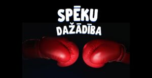 Spēku dažādība