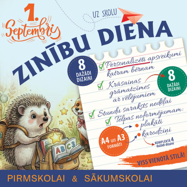 Zinību diena.Telpu noformējumam un personalizētie apsveikumi Zinību diena.Telpu noformējumam un personalizētie apsveikumi