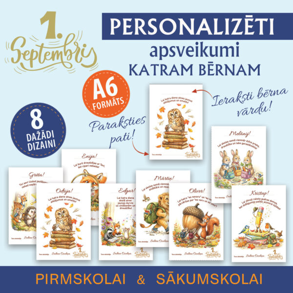 Zinību diena.Telpu noformējumam un personalizētie apsveikumi Zinību diena.Telpu noformējumam un personalizētie apsveikumi