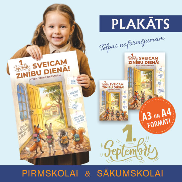 Zinību diena.Telpu noformējumam un personalizētie apsveikumi Zinību diena.Telpu noformējumam un personalizētie apsveikumi
