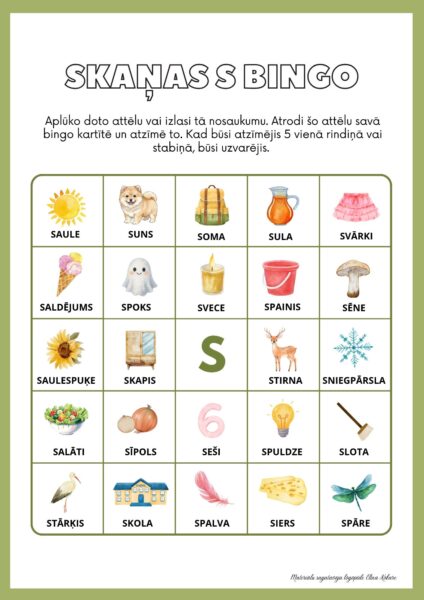Skaņu bingo Skaņu bingo