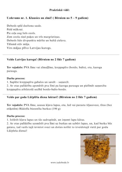 Mūsu Latvija Mūsu Latvija