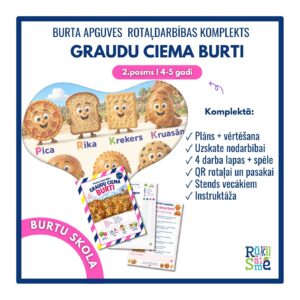 Graudu ciema burti l Burtu apguves komplekts 3-5 gadi Graudu ciema burti l Burtu apguves komplekts 3-5 gadi