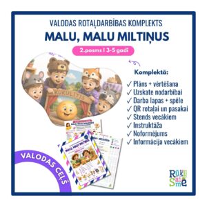 Malu, malu miltiņus I Valodas rotaļdarbība 3-5 gadi Malu, malu miltiņus I Valodas rotaļdarbība 3-5 gadi