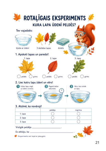 GADALAIKU PIEDZĪVOJUMI GADALAIKU PIEDZĪVOJUMI