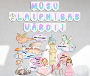 SIENAS DEKORS | MŪSU LAIPNĪBAS VĀRDI | BŪSIM PIEKLĀJĪGI SIENAS DEKORS | MŪSU LAIPNĪBAS VĀRDI | BŪSIM PIEKLĀJĪGI