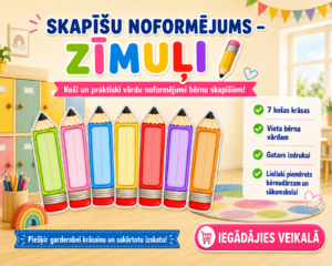 Skapīšu noformējums – Zīmuļi | marķējums