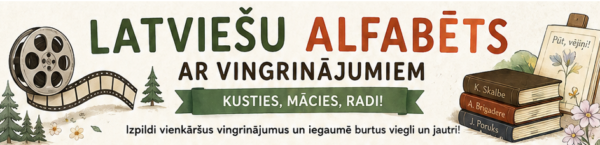 KUSTĪGĀ ĀBECE KUSTĪGĀ ĀBECE