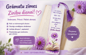 Apsveikums- dāvana Zinību dienā- grāmatu zīme