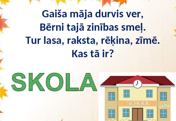 1. septembris – pirmais piedzīvojums skolā! 1. septembris – pirmais piedzīvojums skolā!