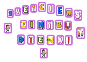 Apsveikums zinību dienā – sienas dekors