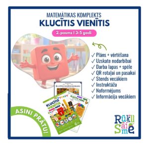 Klucītis Vienītis l Matemātikas rotaļdarrbības komplekts