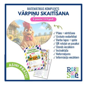 Vārpiņu skaitīšana I Matemātikas rotaļdarbība 3-5 gadi