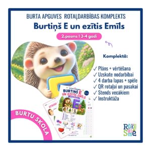 Burtiņš E un ezītis Emīls Burtu apguves rotaļdarbība