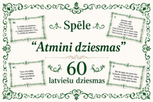 Atmini dziesmas Atmini dziesmas
