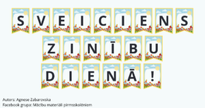 Zinību dienas karodziņi. Sveiciens Zinību dienā. Zinību dienas karodziņi. Sveiciens Zinību dienā.