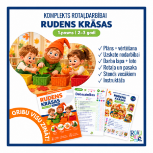 Rudens krāsas | Integrētās rotaļdarbības komplekts 2–3 gadiem