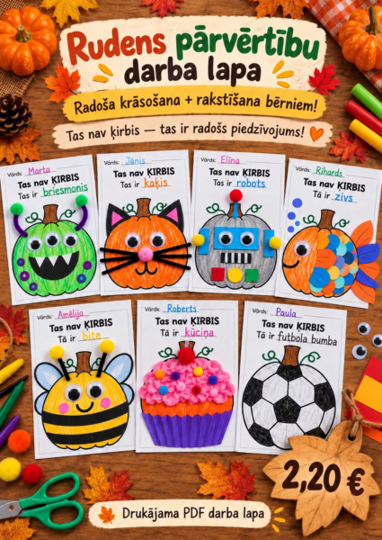 Ķirbis un zīles. Radošās pārvērības un piedzīvojumu stāsts. Ķirbis un zīles. Radošās pārvērības un piedzīvojumu stāsts.