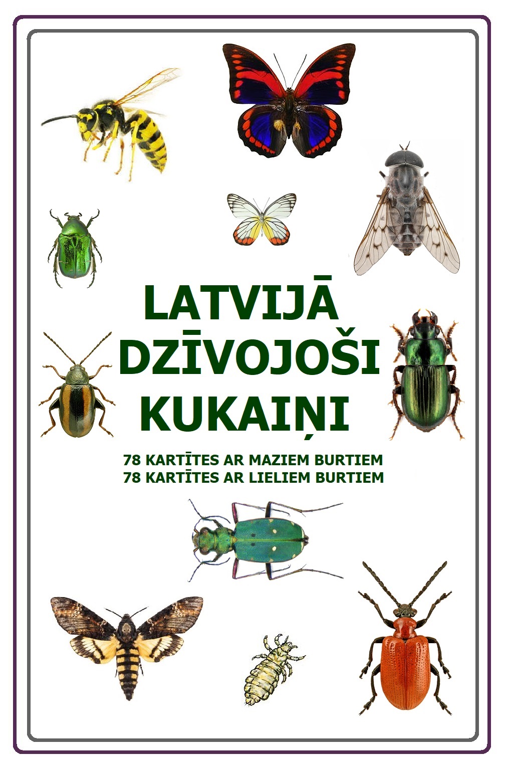 LATVIJAS DZĪVOJOŠIE KUKAIŅI