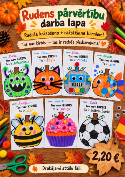 Ķirbis un zīles. Radošās pārvērības un piedzīvojumu stāsts. Ķirbis un zīles. Radošās pārvērības un piedzīvojumu stāsts.