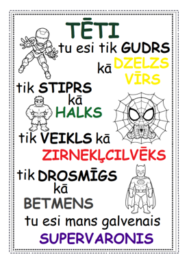 SUPERTĒTIS SUPERTĒTIS