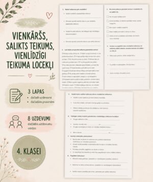 Vienkāršs un salikts teikums, vienlīdzīgi teikuma locekļi.
